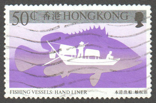 Hong Kong Scott 474 Used - Click Image to Close
